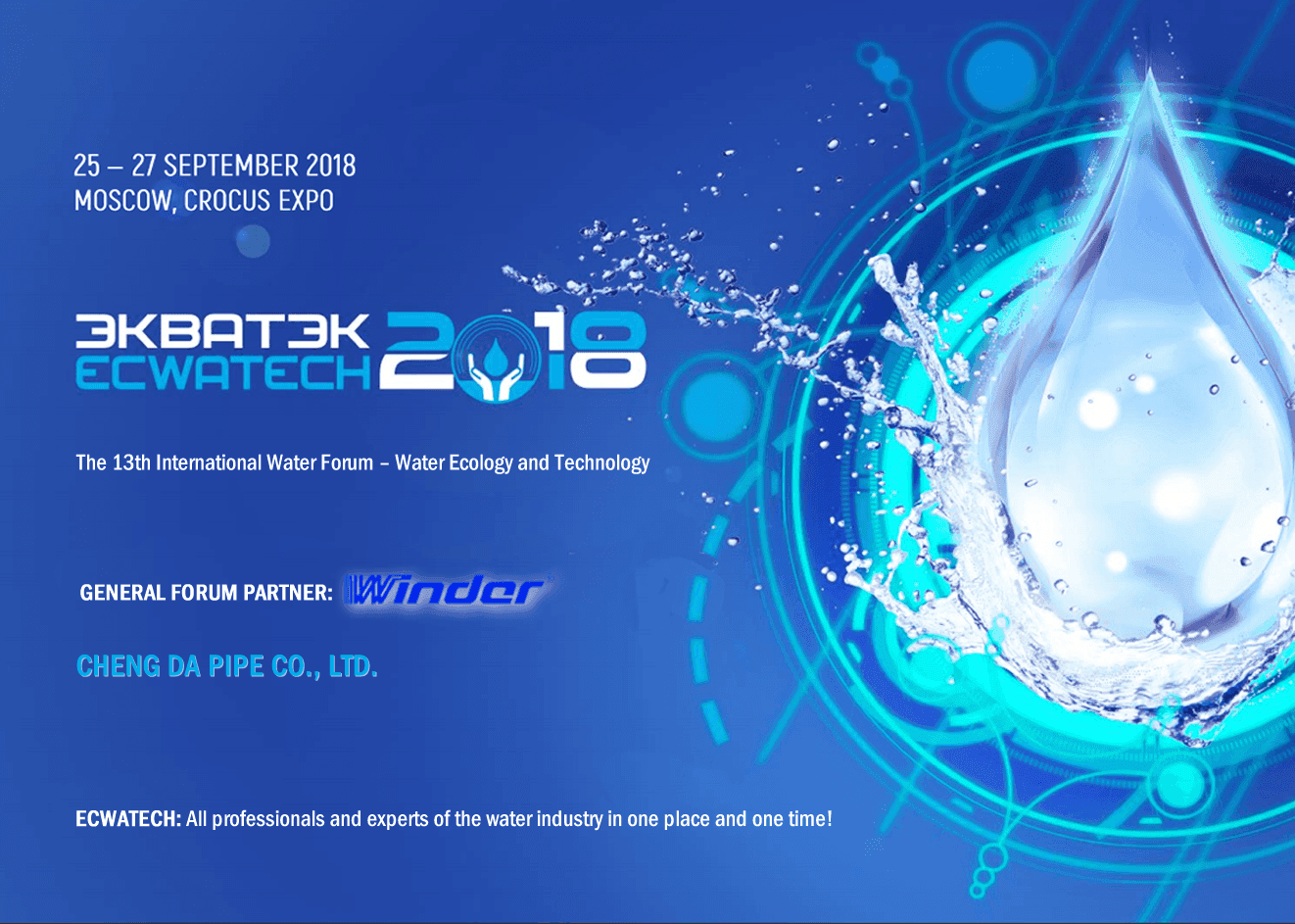 The 13th international water forum will be held in Crocus Expo, Moscow, Russia.