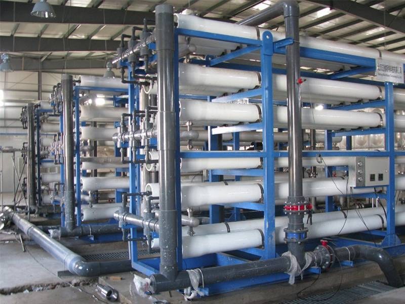 The installation site of membrane housing.